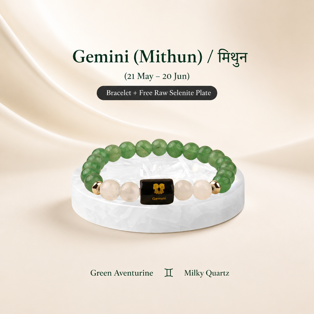 Gemini (मिथुन राशि) Zodiac Green Aventurine & Milky Quartz Bracelet