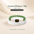 Gemini (मिथुन राशि) Zodiac Green Aventurine & Milky Quartz Bracelet