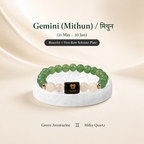 Gemini (मिथुन राशि) Zodiac Green Aventurine & Milky Quartz Bracelet